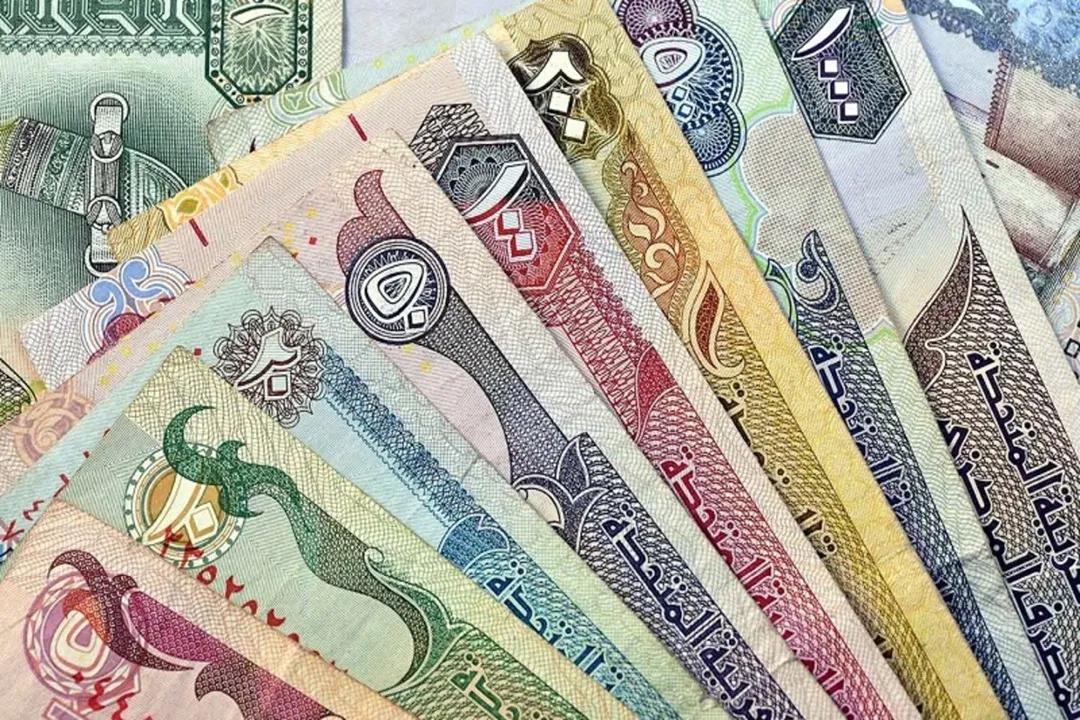 درهم امارات از سال معرفی تا کنون تغییرات زیادی داشته است