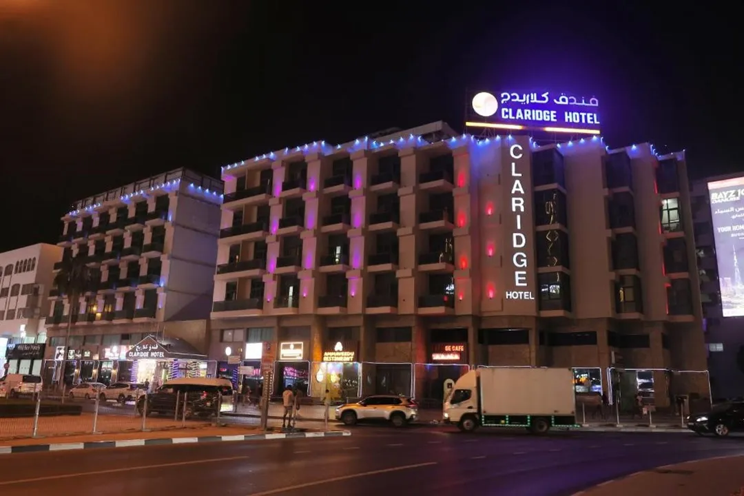 هتل کلاریج دبی
