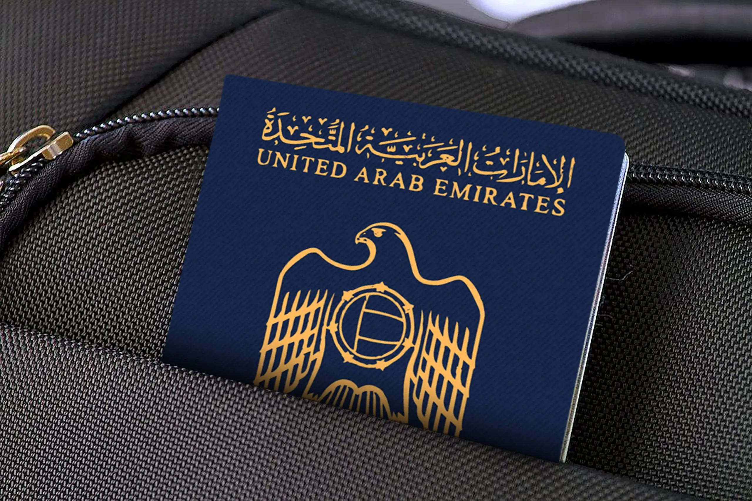 گرفتن شهروندی امارات با تابعیت مضاعف فقط در شرایط خاص و با تصویب حاکمیت امکان‌پذیر است