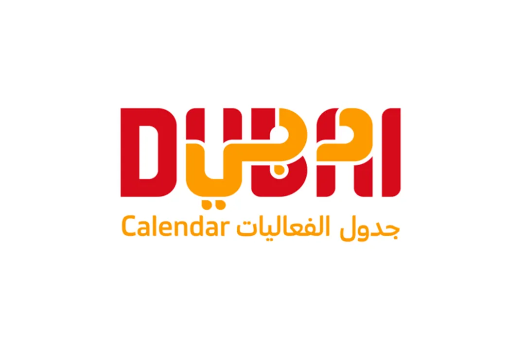 رویداد رایگان یا تخفیفدار در پلتفرمی مثل Dubai Calendar را دنبال کنید.
