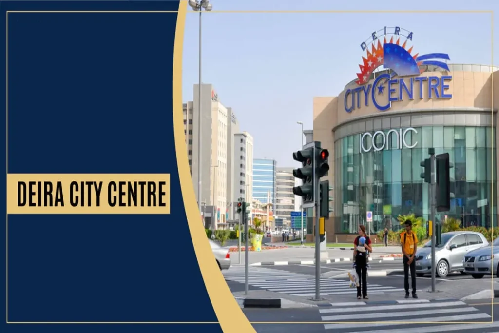 سیتی سنتر دیره ۳۰ ساله شد، نماد زنده‌ای از تحول و خاطرات