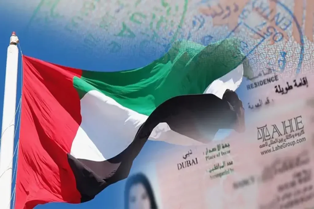 راهنمای کامل اخذ اقامت امارات از طریق ثبت شرکت برای ایرانیان