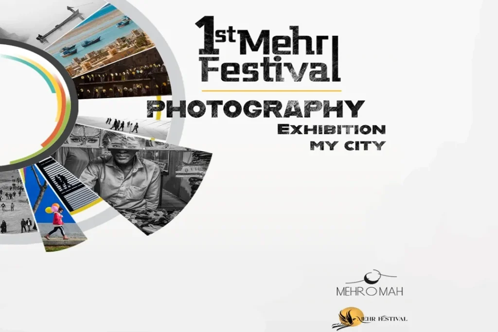 دومین جشنواره بین‌المللی «مهر» با محوریت هنر و فرهنگ در دبی