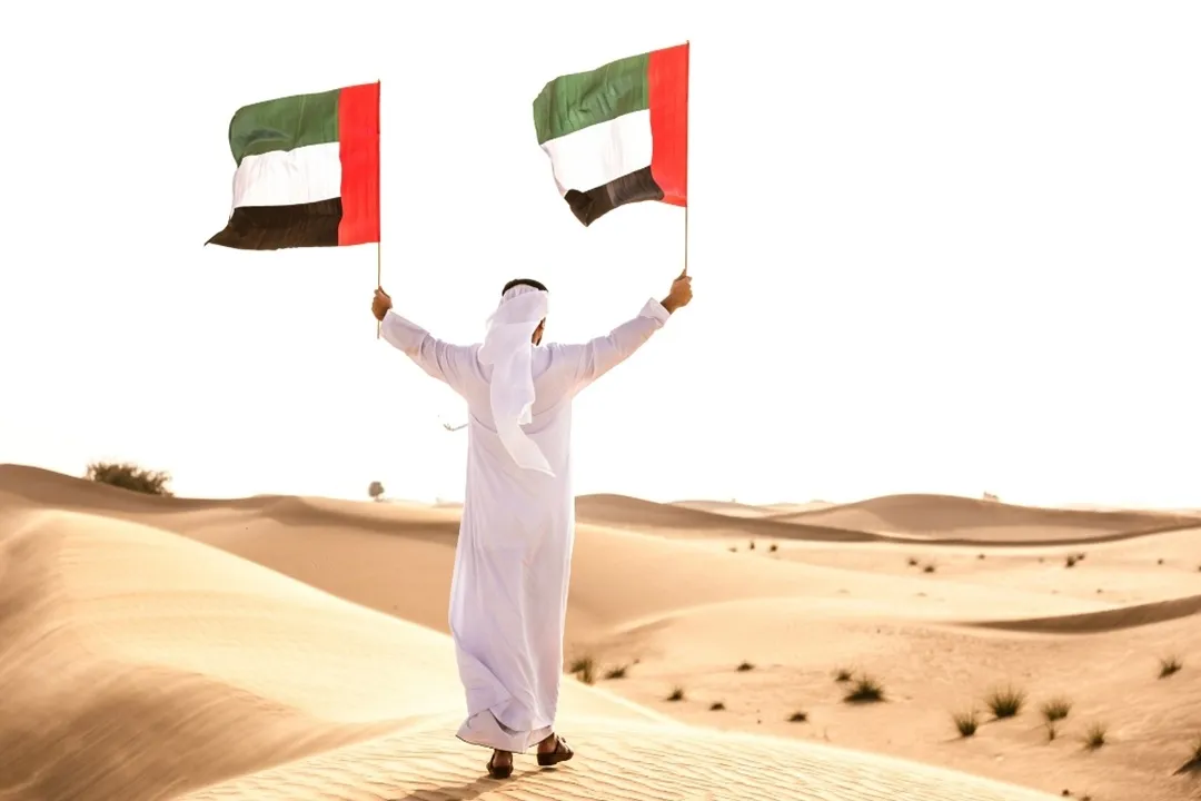 روز ملی امارات متحده عربی به یاد تاریخ تأسیس فدراسیون این کشور در سال ۱۹۷۱ میلادی است.