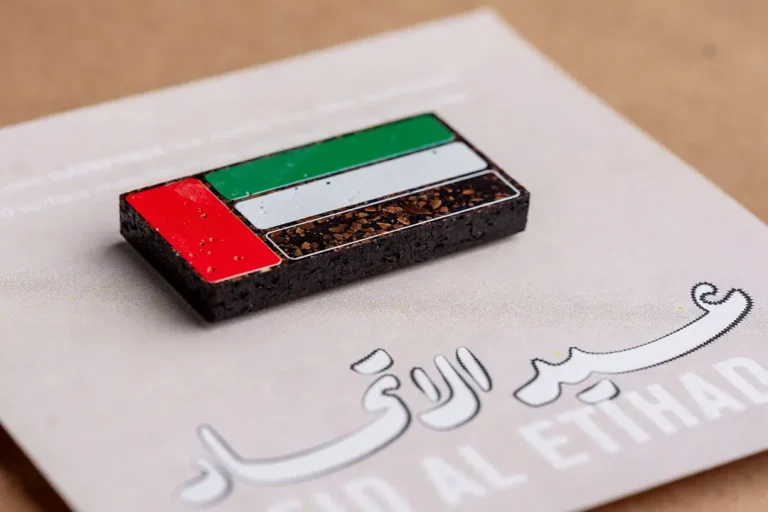 روز ملی امارات متحده عربی 2025